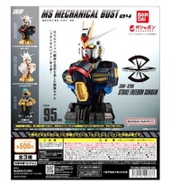Bandai Gashapon MS Mechanical Bust 03、04、05 /  萬代 扭蛋 - 機動戰士 高達機械胸像 03 、04、05 風靈高達  （機動戰士高達 水星的魔女、突擊自