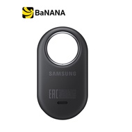 อุปกรณ์ติดตาม Samsung Smart Tag2 by Banana IT