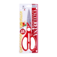 NIKKEN Kitchen Scissors "Excel Reina"