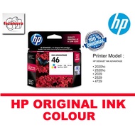 HP 46 COLOR INK CARTRIDGE FOR PRINTER 2529 / 4729 / 2029 / 2520 / 2020
