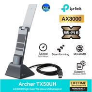 TP-Link Archer TX50UH USB Wifi Adapter 6 WiFi6 AX3000 High Gain Wireless