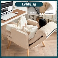 Lyhkj 【heightening Style】lazy Sofa Single Person Sofa Chair Small Sofa Lounge Chair Bedroom Dormitory Computer Chair Multifunctional Foldable Back Chair 73RW L0PY