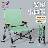 Folding Chair Gathering Type European Style Fishing Chair Full Folding Fishing Chair All-Terrain Eje
