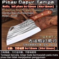 Pisau Pemotong Dan Penghiris Dapur (Bahan: 9cr18mov(90cr18mov)) Qiao Duo Hao Chu Pisau Dapur Pisau D