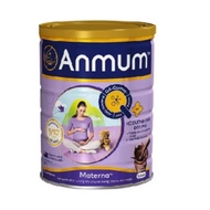 Anmum Low Fat Vanilla, Chocolate Pregnancy Milk 800g
