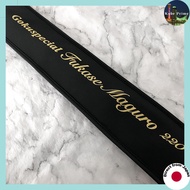 Gokuspe Special Fishing Rod for Fuka-se Tuna, Glass Solid, Full Line Winding, Gokuspecial Fuka-se Tu