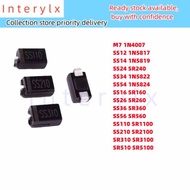 10pcs Patch Triode SMA  M7 1N4007 SS12 1N5817 SS14 1N5819 SS24 SR240 SS34 1N5822 SS54 1N5824 SS16 SS