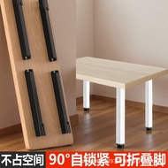 Fold Table Leg Support Frame Table Leg Bracket Table Leg Solid Wood Table Bracket Folding Table Supp