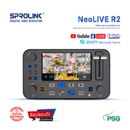 SPROLINK : Neo LIVE R2 CREATIVE VIDEO REVOLUTION HD Live Streaming
