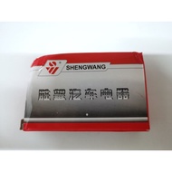 ALTERNATOR REGULATOR JFT-249F-24V VOLTAGE REGULATOR