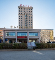 Wuchang Heping Hotel