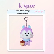 BT21 Inside Mang Plush Keyring