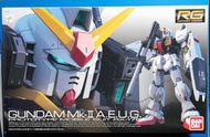 Bandai 模型 RG Gundam Mk-II A.E.U.G (Prototype Mobile Suit RX-178)