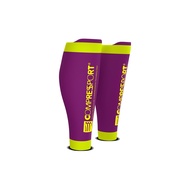 Compressport CALF Brace Sleeve Muscle Support Equipment Sports Shoes R2 v2 Purple