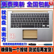 （筆電鍵盤）ASUS華碩 UX32 UX32A UX32E UX32VD UX32K BX32 筆記本鍵盤 C殼