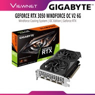 GIGABYTE GEFORCE RTX 3050 WINDFORCE OC V2 6G GDDR6 128BIT GRAPHICS CARD WITH WINDFORCE COOLING SYSTE