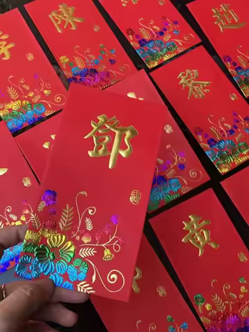 Chinese New Year Special Red Traditional Hundred Surnames Hong Bao Gold Stam Creative Hong Kong Vers
