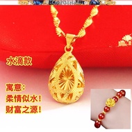 Explosion love necklace female 916 gold love transfer bead pendant jewelry jewelry gold color gold necklace in stock