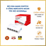 Mercusys MS105 5-port network Switch - Genuine 24T lan Switch