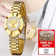 CAINUOS New Style Diamond-Inlaid British Radar Style Gold Steel Band Female Watch Couple Watch 5026