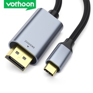 Vothoon USB C ถึงสาย DisplayPort 1.4 8K   60Hz 4K   120Hz อลูมิเนียม USB Type C ถึง DP สําหรับแล็ปท็