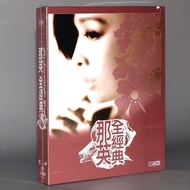Genuine Collection Na Ying All Classic Classic Album Selection Collection (4CD) Wish to Bet Suit See