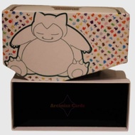 Pokemon 151 ETB (Empty) Card Storage Box