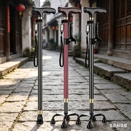 Elderly Crutches Shock-resistant Crutches Big Four-legged Cane、walking aid、walking cane、tongkat oran