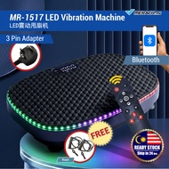 Merach MR-1517 LED Slim Vibration Machine Home Gym Sport Exercise Fitness Equipment Mesin Getaran