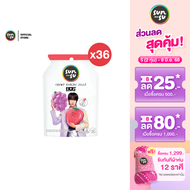 (แพ็ค 36) Sunsu ซันซุ เยลลี่ผสมบุก กลิ่นสตรอว์เบอร์รี่และองุ่น
