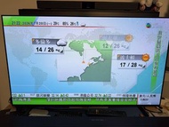 LG OLED42C2PCA 42-inch OLED TV