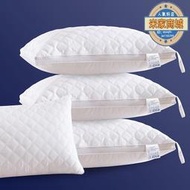  五星級酒店專用全棉羽絲絨立體枕芯 低中高枕可水洗枕芯