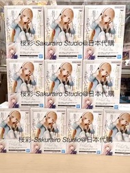 現貨 關於我在無意間被隔壁的天使變成廢柴這件事 Relax time 椎名真晝 椎名真昼 Banpresto 日本景品