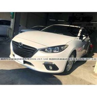 【FB搜尋桃園阿承】馬自達 超人氣MAZDA3 2015年 2.0 白色 二手車 中古車