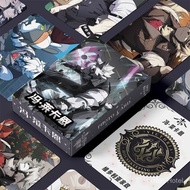 [IN Stock]55pcs Anime Zenless Zone Zero Von Lycaon Laser Card Surroundings Of Small Card,55 Von Lyca