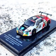 PARA64 Audi R8 LMS 2015-2017 12hr Bathurst Team ASR 3A (KFC) | mint Unsealed