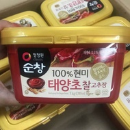 Korea Gochujang Chilli Pepper Paste 1KG
