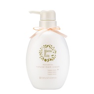 Mama-Kids妊娠油身体霜孕妈产前产后保湿身体乳霜护肤470g