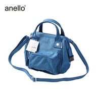2023▣◎ Anello Japans lotte his backpack mother three mummy bag bag embroidery with the new men and women