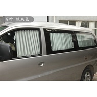 +Popular Curtain Songyada 6 Dedicated Rear Gear Side View Yi CM7 Car 1KU7