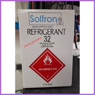 ◭ ✸ ◸ R32 Refrigerant (solfron) 3 kg.