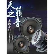 [Dipilih] Sesuai untuk Foton Auman EST Pembesar Suara Audio Kereta Auman GTL Pembesar Suara Diubahsu