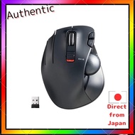 Wireless Trackball Mouse (Left-handed, 6 Button, Black)
Left-handed Wireless Trackball Mouse (Thumb-