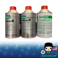RM9.99 OIL ND8 *100% *  R134a ND - OIL ND8 / ND9 250CC r134 COMPRESSOR OIL (1BTL) BAC