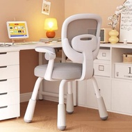 Kids Study Chair Correct Sitting Posture Children's Chair Adjustable Desk Chair Ergonomic Chair Comp
