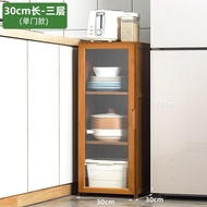 Leak Pick-up Manufacturer Warehouse Clearance Goods 75 Yuan Free Shipping Kitchen Shelf Storage Cabi