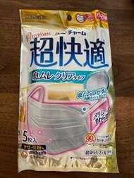 超快適 Premium 小顔口罩