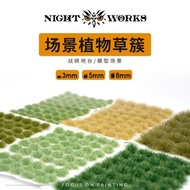NIGHTWORKS MINIATURE 3mm GRASS TUFTS SERIES HOBBY SHOP
