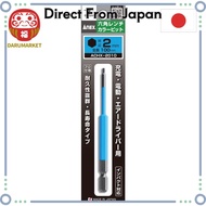 ANEX Hex Wrench Color Bit  [From-Japan:]