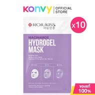 Rojukiss Hydrogel Mask โรจูคิส แผ่นมาสก์หน้า [10pcs/20pcs] (Niacinamide/PDRN)